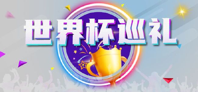 《爱情人偶》讲述了制作充气娃娃的职人哲雄与妻子园子的爱情故事